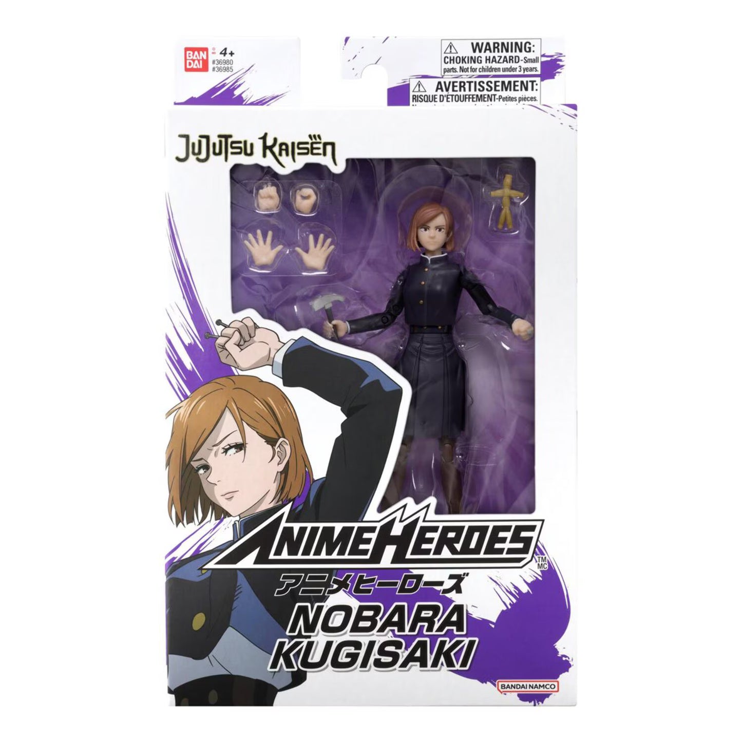 Jujutsu Kaisen Anime Heroes Nobara Kugisaki Action Figure