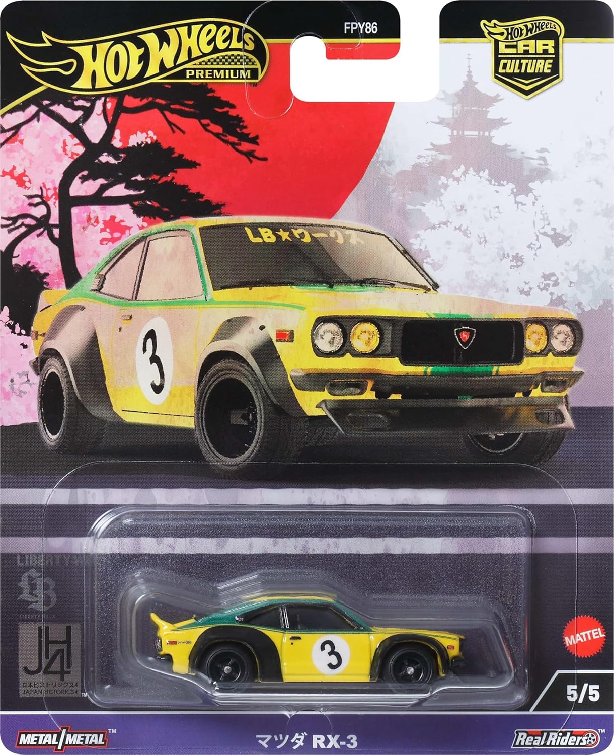 Hot Wheels Premium Car Culture RX-3