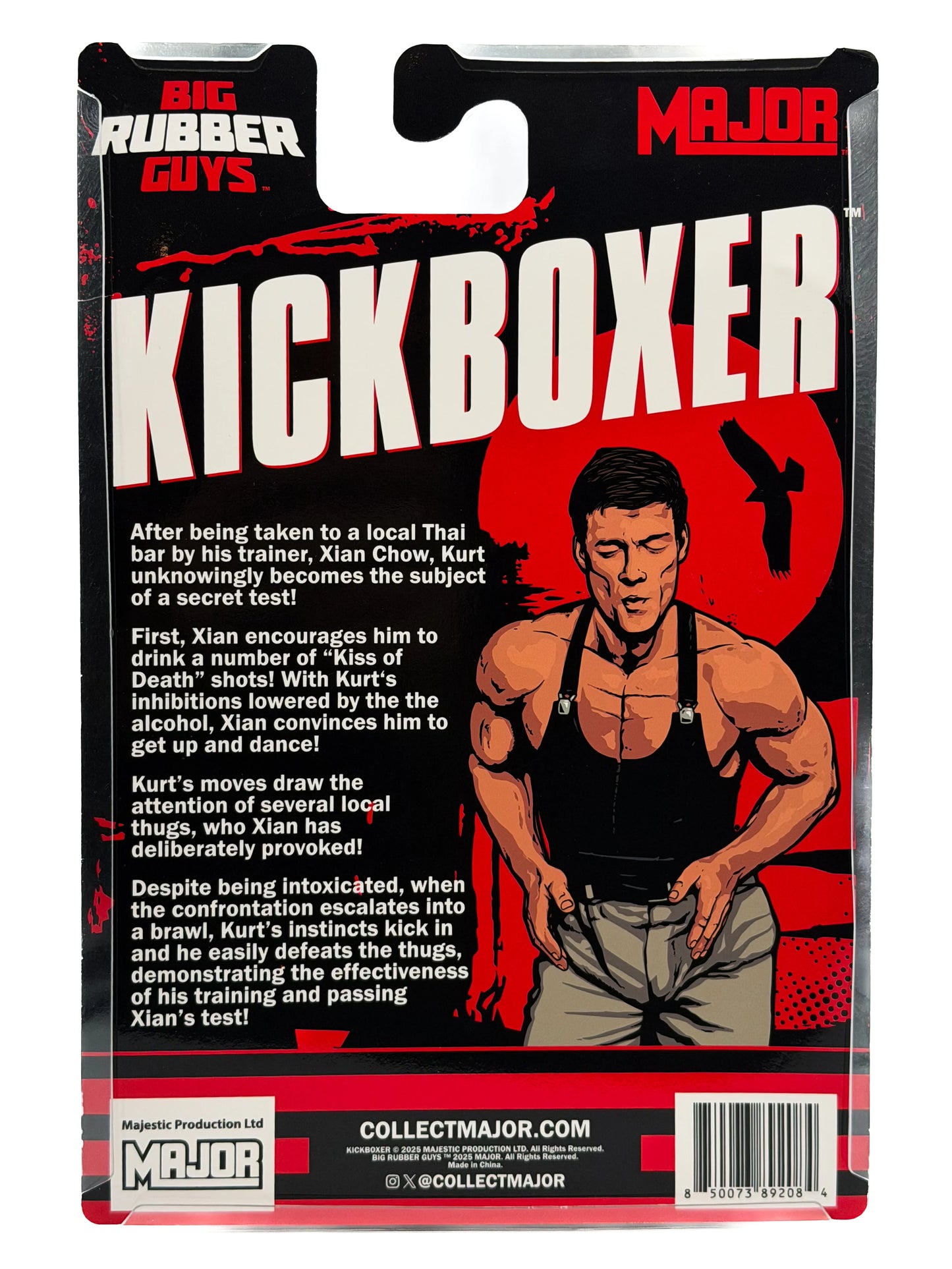Collect Major Big Rubber Guys - Kick Boxer Dancing Kurt Sloane